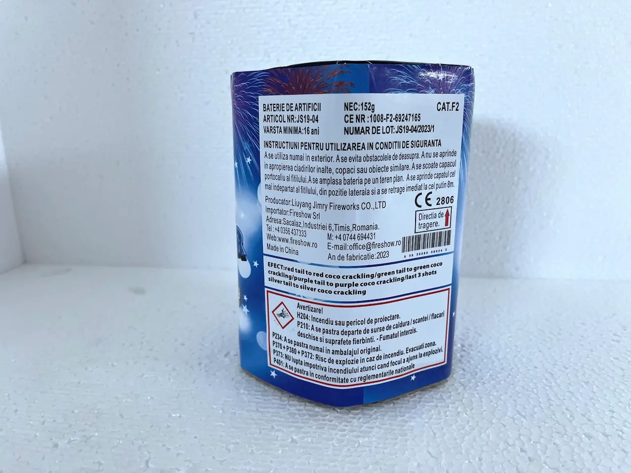 blue-fighter - image