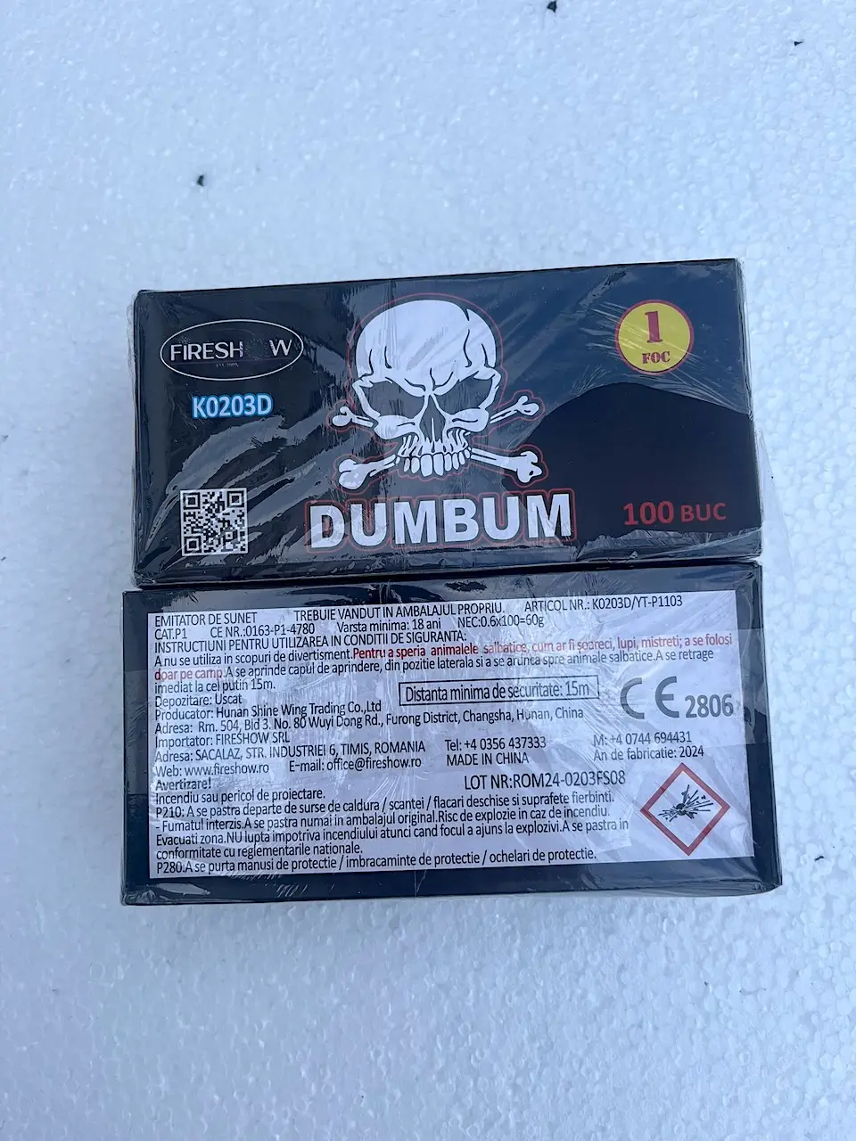 dumbum-k0203d - image