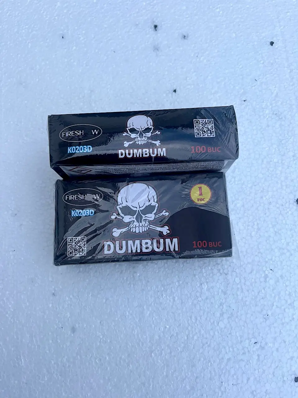 dumbum-k0203d - image